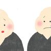 臨時ニュースです。本日、日経平均株価が過去最大の大暴騰となり・・・