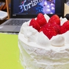 【独身貴族】クリスマスケーキを作りました