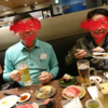 再会