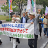 戦争する国づくりノー　憲法共同センター　前橋で昼休みデモ（しんぶん赤旗　2025.05.31）