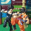 出来の良さの割に安い！　ドラゴンボール　S.H.Figuarts　SH フィギュアーツ ベジータ SUPER HERO　レビュー