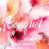 TWICE の新曲 Bouquet 歌詞