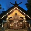 西野神社境内のライトアップと夜景