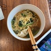 お昼はラーメン