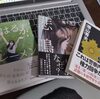 #岩淵紗貴 さん入籍→ #MOSHIMO ライブ活動停止。