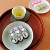 デコ巻きずし　三食団子🍡How to make  Sanshoku Dango(three colored dumplings)of decoration rolled sushi.