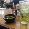 酒場探訪記　「奥田酒店」「あずき色のマーカス」