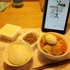 Kindleを読みながら夕食。