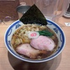 あの天城黒豚を使った限定ラーメン！！『天城黒豚と煮干しの中華そば』がめちゃくちゃ美味しかったのでご紹介！！中村麺三郎商店