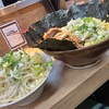 自家製麺浜一〜元祖リックで免疫スタミナアップップ！【限定】ネーギリック汁なし冷やし