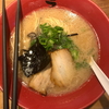 らぅめん
