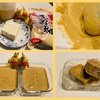 罪悪感無いスイーツ。きな粉バナナの栄養麹アイス！