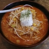納豆とキムチとレアチーズという組み合わせは最高のバズレシピ