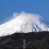 今朝の富士山(2025/02/06)