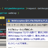 はてなダイアリーのAtomPubで日記一覧をGETしたい