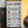 インチガワー8年 2009 クランデニー HITOKUTI WHISKY