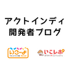AWS CodeBuildのDocker レイヤーキャッシュのハマったこと