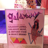 galaxxxy_mixer "ぴろすた祭"