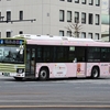 広島電鉄 / 広島200か 2700 （75520）