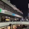 大宮駅にて