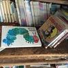 おっちょころぐ 255：感動の絵本再発見！あなたの好きな絵本は？ #ぐりとぐら