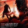 『Ｓ-Ｆマガジン』2015年10月号No.711【伊藤計劃特集】