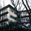 原宿団地
