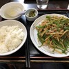 天下一でのチンジャオロース！