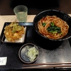 ゆで太郎（新座市）のＡＫＥかき揚げそば