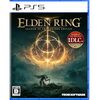 エルデンリングの新作キター！　ゲーム性変わりすぎて若干の不安も。