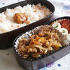 牛丼余り弁当。