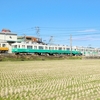 長尾線1215-1216号と600形613-614号の連結運転