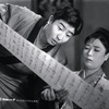 温泉女医 1964年 大映 - 日本映画1920-1960年代の備忘録