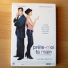 フランス映画『Pr&ecirc;te-moi ta main』を観ました！