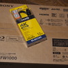 ULTRA HD Blu-ray対応 BD/DVDレコーダー「BDZ-FW1000」(SONY)