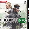 メタルギアソリッド スネークイーター3D