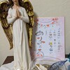 がんと向き合う⑧　退院とその後