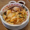 五味八珍と得々うどん