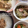 4月4日食事昼写真