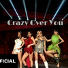 【歌詞和訳】Crazy Over You (Live)：クレージー・オーバー・ユー - BLACKPINK：ブラック・ピンク