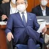 武田大臣、検察庁法改正「具体的な基準ない」