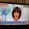 テレビの恋愛ネタから