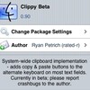  アプリ：Clippy Beta（要JB）