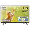 MAXZEN 32型テレビ徹底レビュー！一人暮らしに最適な理由と意外な落とし穴