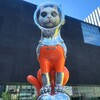 大阪、『大阪中之島美術館』「醍醐寺国宝展」に行ってきました。  