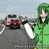 愚痴との遭遇（4）