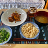 今日の在宅勤務飯：2月12日（金）＋2021年ダイエット記録