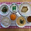 1/26(水)の給食