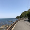 30キロの壁は翌日になると絶壁でした。