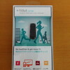 Fitbit One到着＆セットアップ